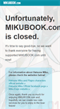 Mobile Screenshot of mikubook.com